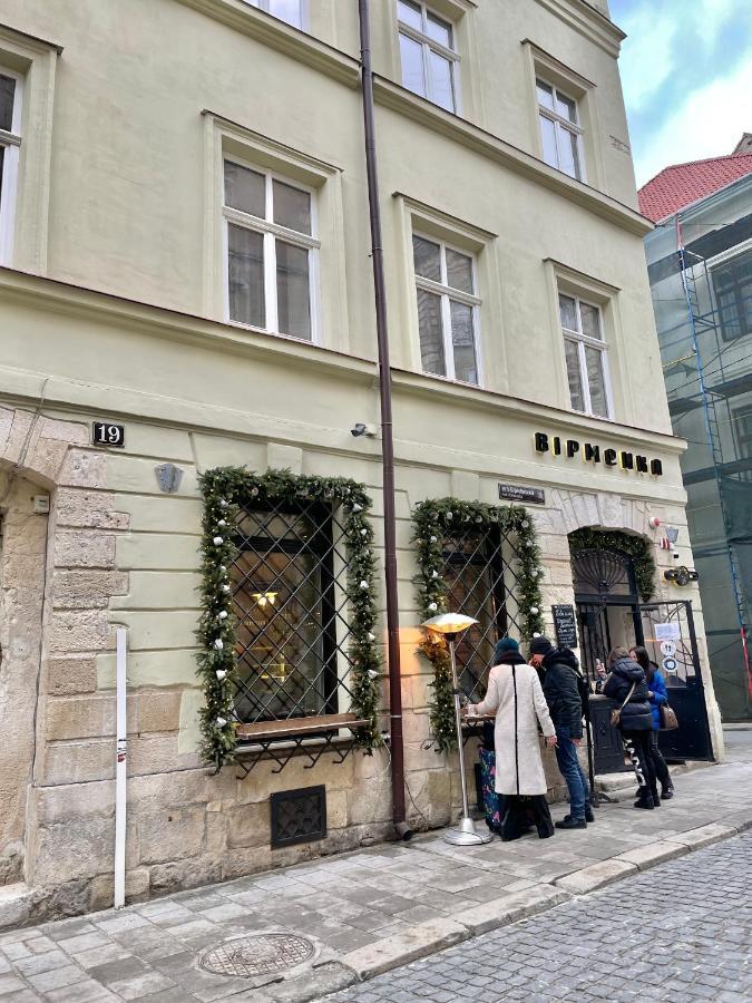 Style Apartments In Old Лвив Екстериор снимка